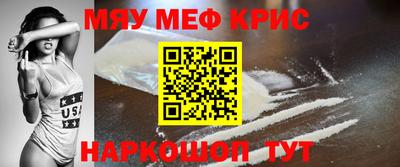 шишки Усть-Джегута