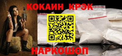 шишки Усть-Джегута