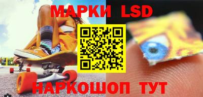 альфа пвп Усть-Илимск