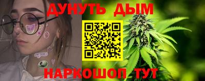 альфа пвп Усть-Илимск
