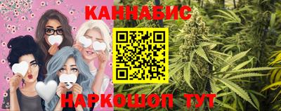 прущие крисы Уссурийск