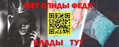 прущие крисы Уссурийск