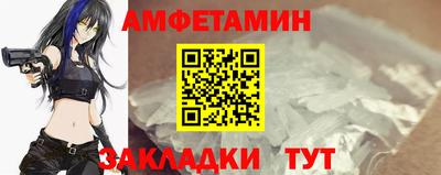 шишки Усть-Джегута