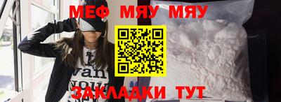 шишки Усть-Джегута