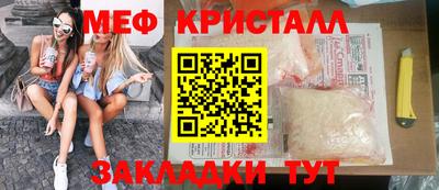 альфа пвп Усть-Илимск