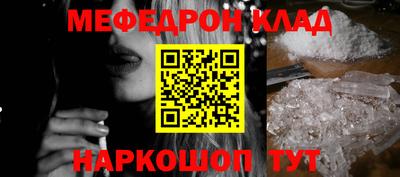 шишки Усть-Джегута