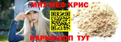 шишки Усть-Джегута