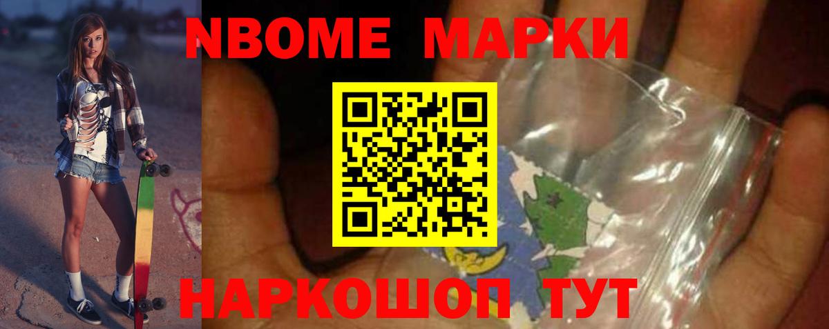 Аргун  ЛСД экстази ecstasy  ЛСД экстази кислота  Вход с VPN 